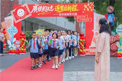 文章附图